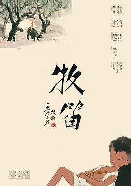 插插插欧美