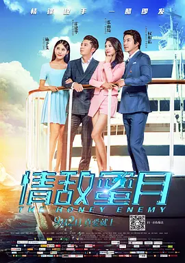 国产综合精品久久久久成人影
