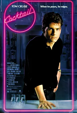 噜噜噜狠狠夜夜躁精品