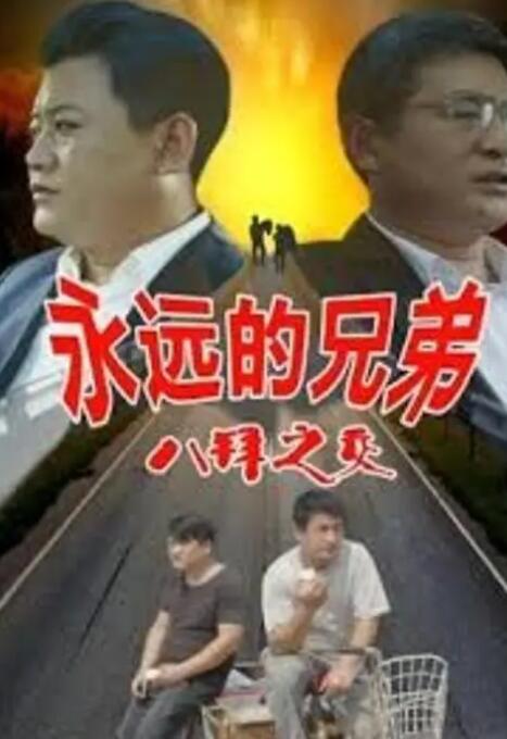 亚洲是图你懂的