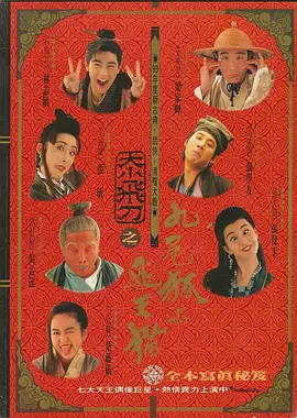 91爱爱精品