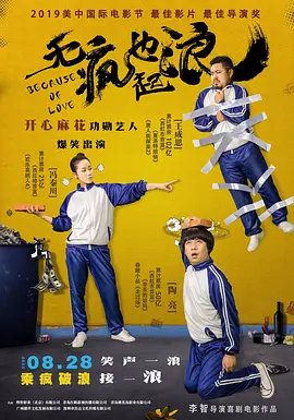 www.精品国产