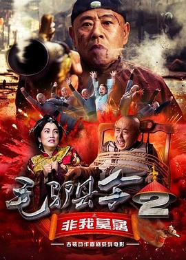 阳茎伸入女人阳道免视频