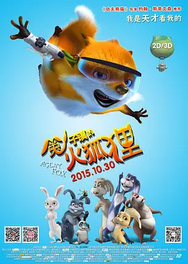 亚洲一区免费在线观看