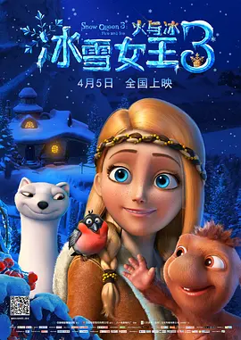 亚洲高清专区