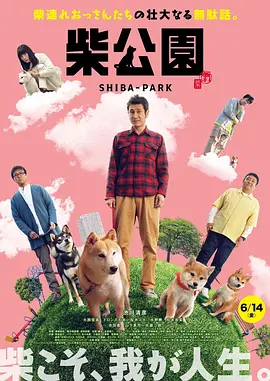 撒玛利亚女孩