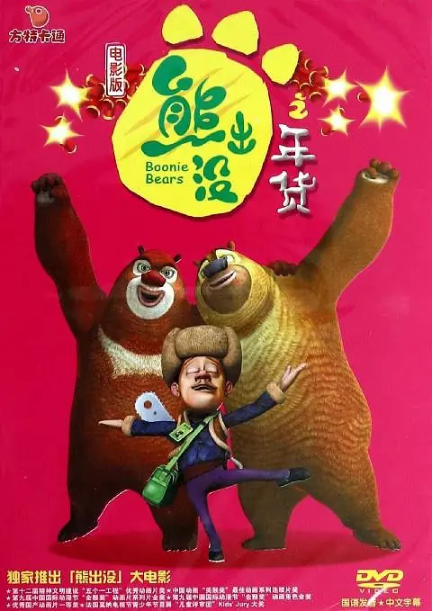 亚洲免费三区