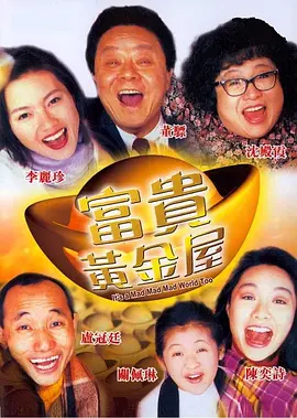 国产激情一区二区三区在线观看