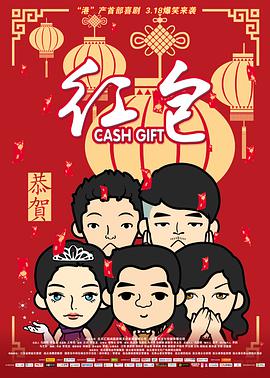 爽啪啪gif动态第18期
