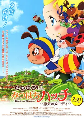 日韩欧美在线1卡