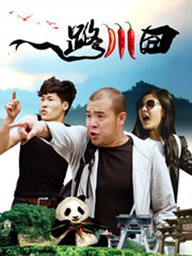 国产三级日产三级
