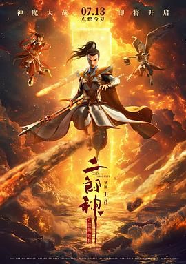 9亚洲乱码1卡二卡新区乱码