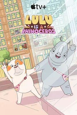 隔壁的女孩电视剧免费观看完整版