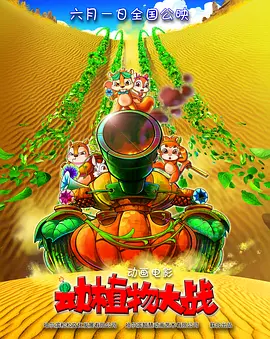 久久精品一区二区国产