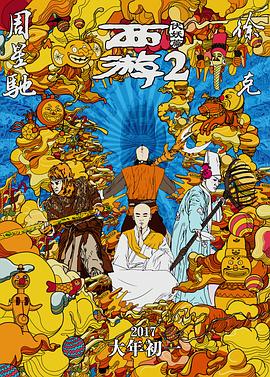 亚洲第一页在线视频