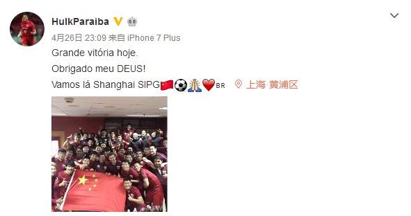 香蕉视频国产在线