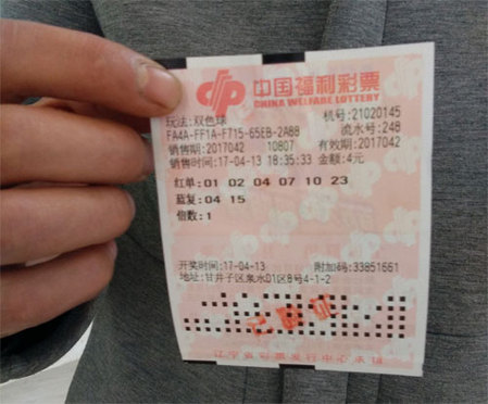 亚洲狠狠爱