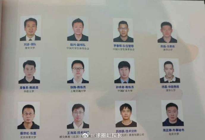 永远电影免费观看日本