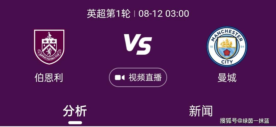 亚洲二三区
