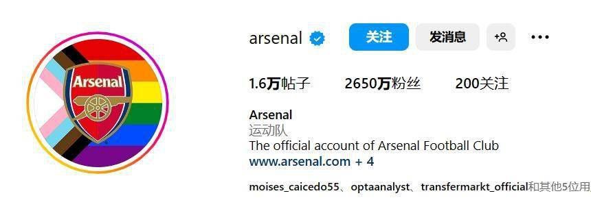 治安亭里的故事