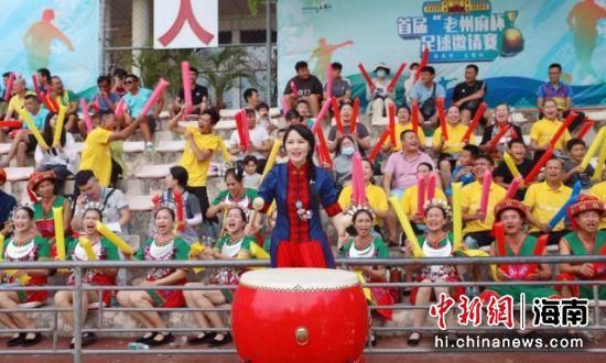 亚洲欧美综合另类在线卡通