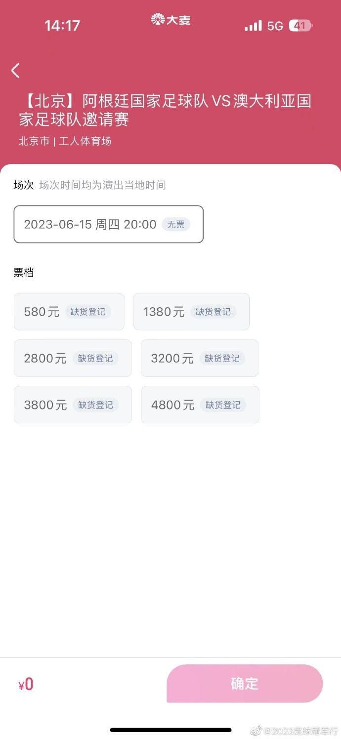 成年人午夜电影