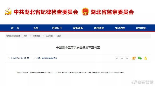国产美乳在线观看