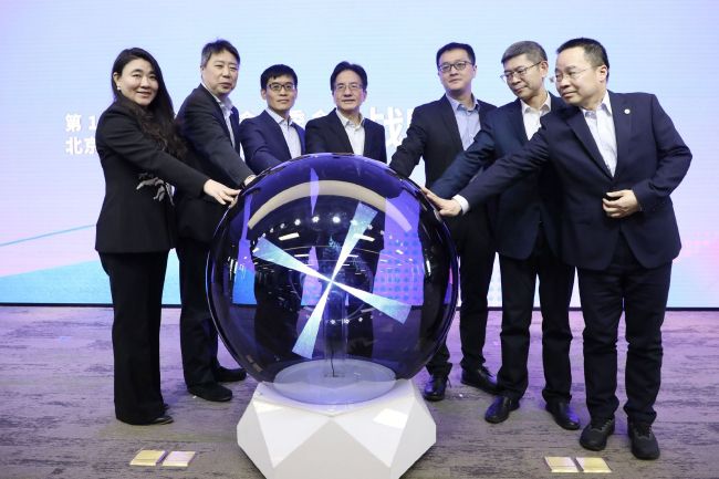 绽放的娇妻全集免费阅读小说