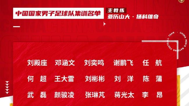 国产一区免费观看