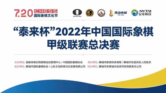 大胆的挑战