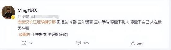 亚洲精品一区二区三区四区手机版