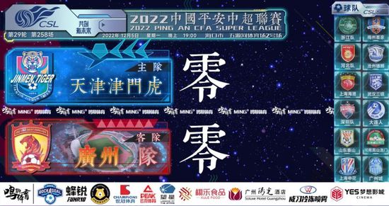 成人国产第一区在线观看
