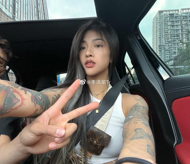 夏娃的女儿2020