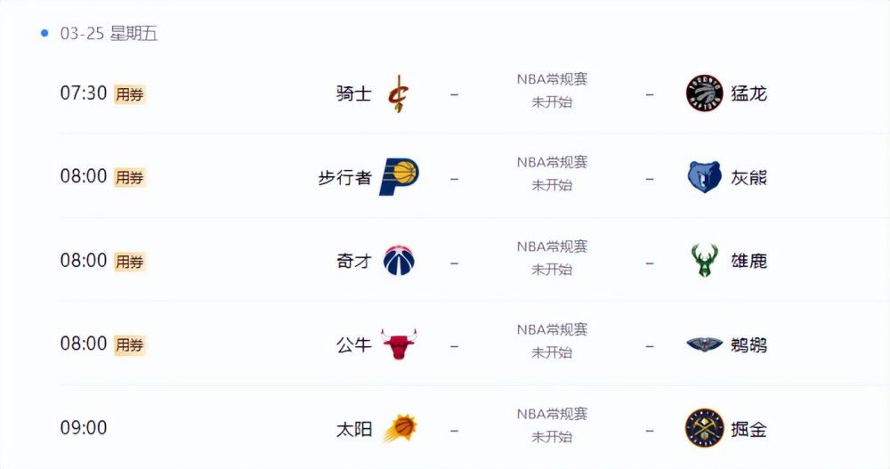 久久国产偷