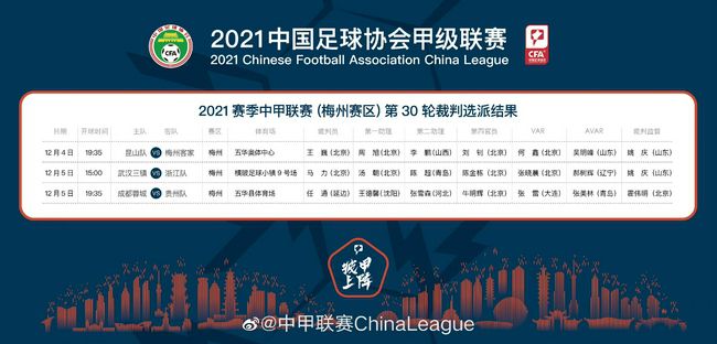 校花开腿让我爽了一夜小说