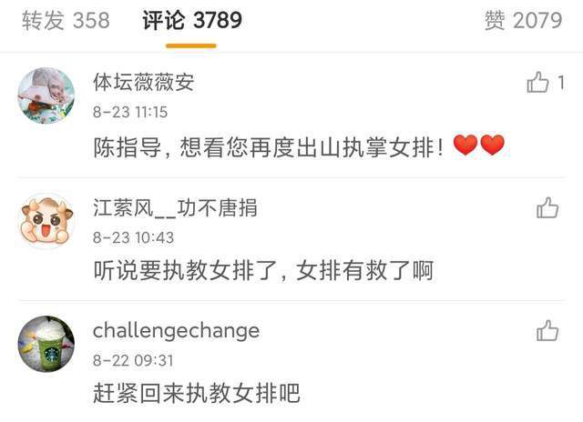 《乳色吐息》第一集在线观看