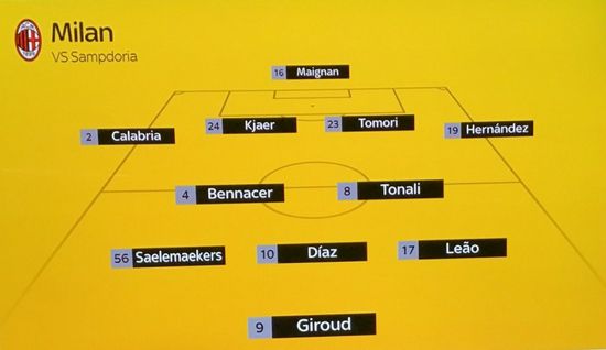 肯普法在线观看