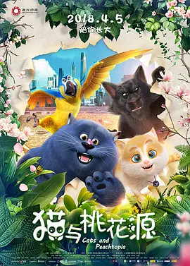 漩涡的读音