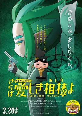 欧美视频精品一区二区三区