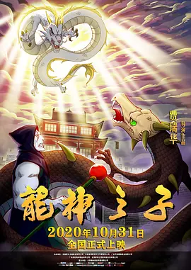 国产玖玖在线观看