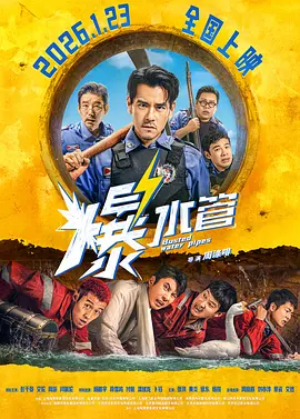 成人在线午夜