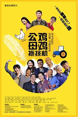 99久久夜色精品国产网站