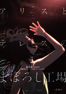 日韩精美电影
