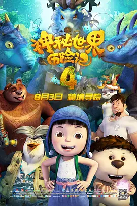 天天爽天天干