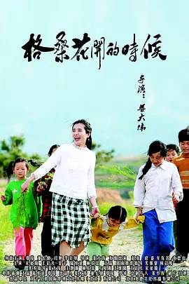 10派10元含税什么意思