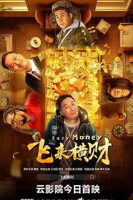 伊色综合久久之综合久久