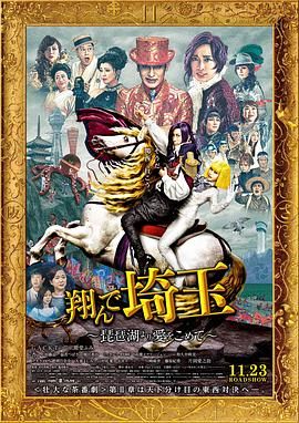 韩国三级日本三级