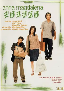 在线尤物