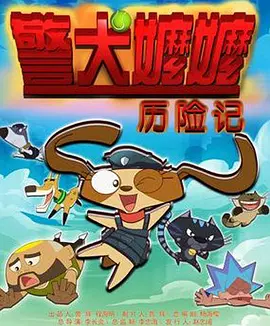 婷婷婷色