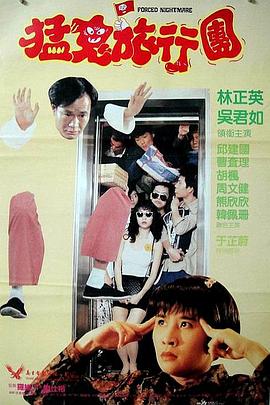 欧美视频亚洲